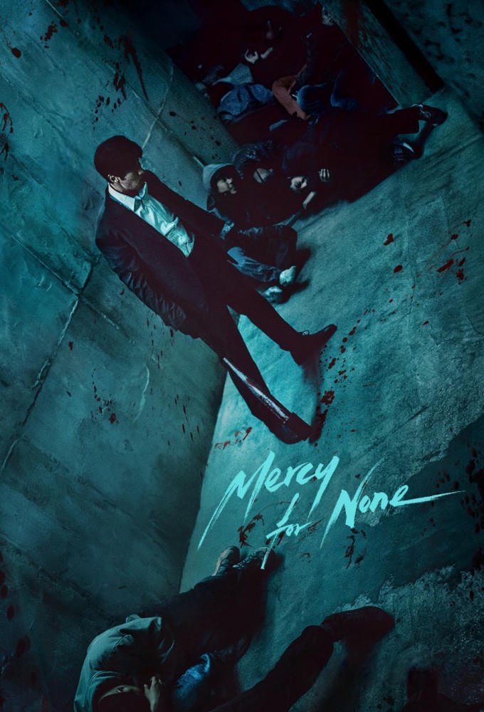 Mercy for None